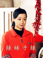 久久狠狠